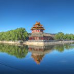 Forbidden City VII