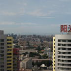 Beijing Skyline from Konrad’s Roof A